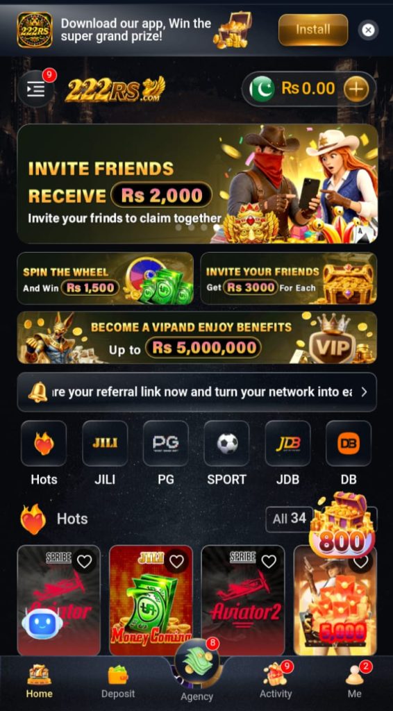 222RS Game