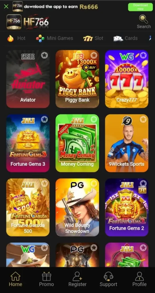 HF786 Game