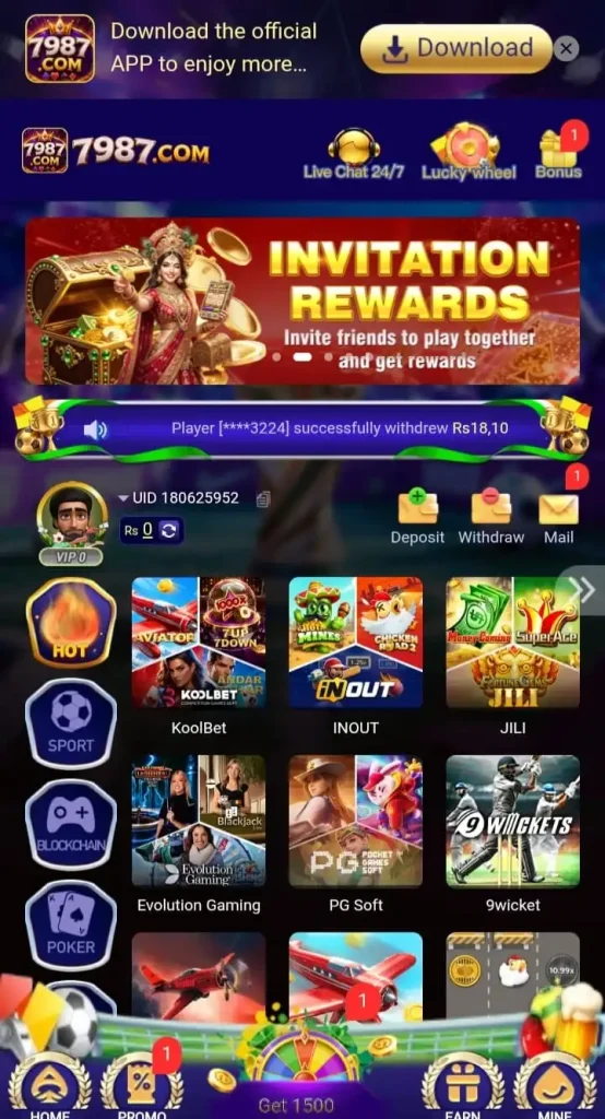 7987 Game