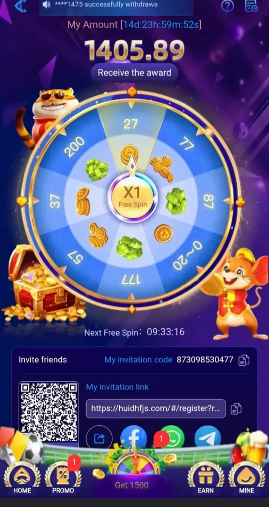 7987 Game