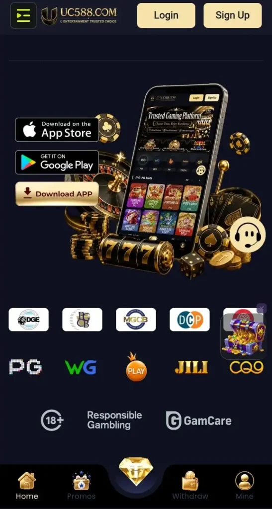 UC 588 Game